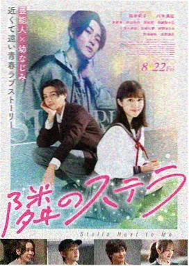百鬼夜行抄 日系怨灵